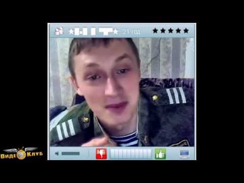 видео чат videoclub